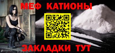 mix Михайловск