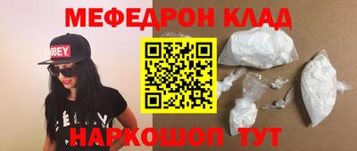 mix Михайловск