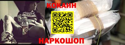 mix Михайловск