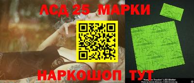 mix Михайловск