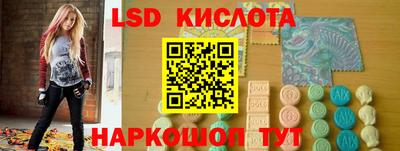 mix Михайловск