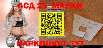 шишки Мирный