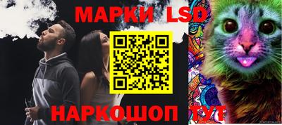 mix Михайловск