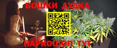 mix Михайловск