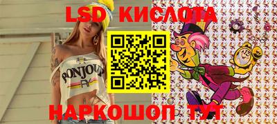mix Михайловск