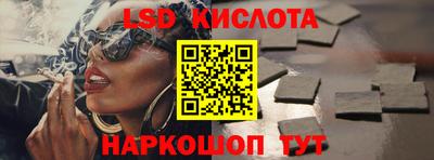 mix Михайловск