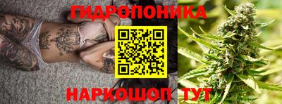 mix Михайловск