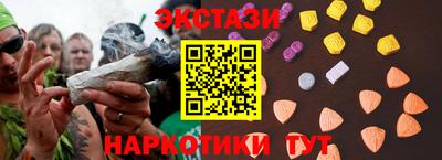 mix Михайловск