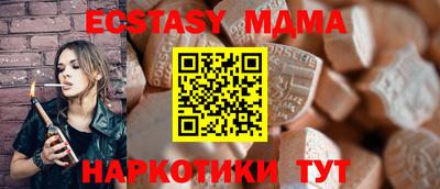 mix Михайловск
