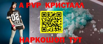 mix Михайловск