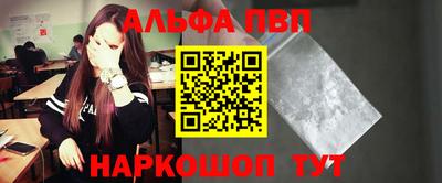 mix Михайловск
