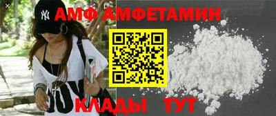 шишки Мирный
