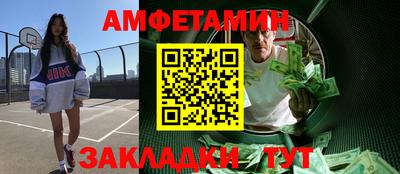 mix Михайловск