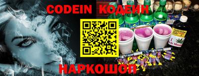 mix Михайловск